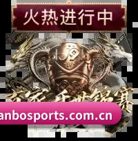 毫秒级赛况终端发布 - 重磅推出全端自适应的移动观赛 App，深度集成预期进球(xG)轨迹与球员跑动热图，将赛事阅读体验推向极致。